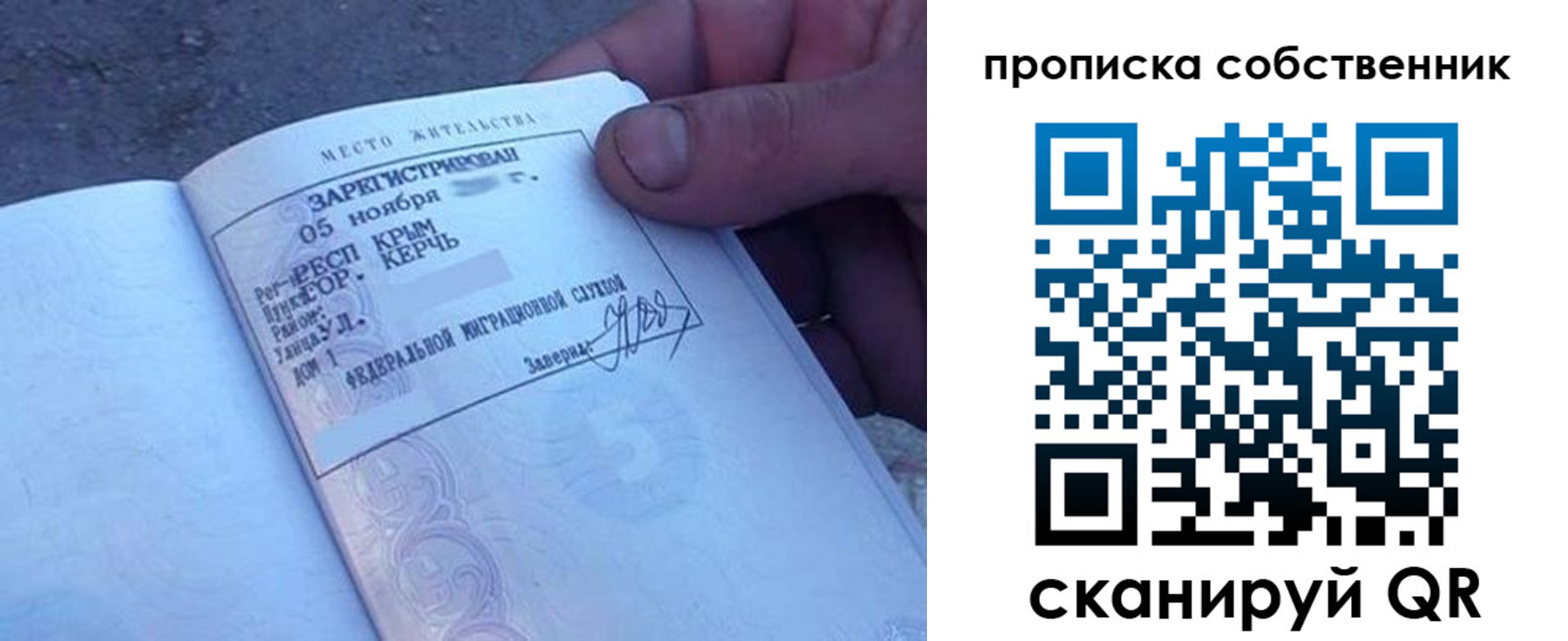 найти адрес прописки в Тульской области